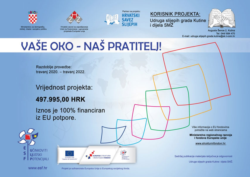 vaše oko naš pratitelj